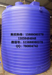 庆阳8000LPE塑料水塔大型储罐化工计量罐带刻度水箱民用水桶图片0