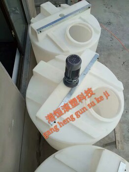 5立方水箱塑料容器滚塑容器5000L塑料罐塑料搅拌桶加药箱
