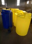 250L搅拌桶塑料可带搅拌机加药箱桶250升洗洁精搅拌罐酸碱加药箱图片2