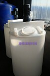 250L搅拌桶塑料可带搅拌机加药箱桶250升洗洁精搅拌罐酸碱加药箱图片1