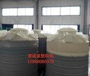 塑料储水塔5吨装化工液体储水塔5立方水桶工业用水储水桶