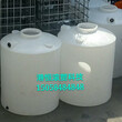 3吨塑料水箱PE塑料水塔甲醇储罐耐酸碱水箱图片