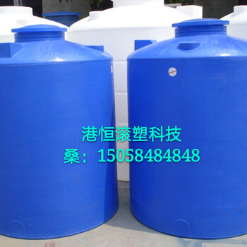 2000L塑料桶圆形塑料罐2立方PE塑胶容器水塔2吨化工水箱