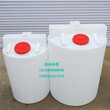 耐酸碱搅拌桶塑料加药箱250L可装搅拌塑料桶250升化工药箱图片