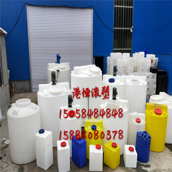 塑料容器PE加药箱1000L/升1吨圆形黄色加药箱/搅拌桶/塑料加药桶