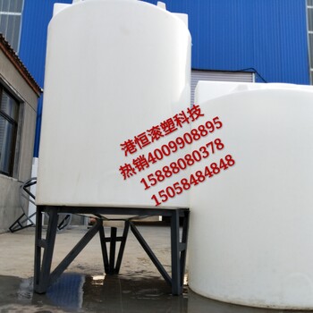 港城1500升聚乙烯塑料搅拌桶1.5吨化工加药箱计量罐带刻度水箱可配电机