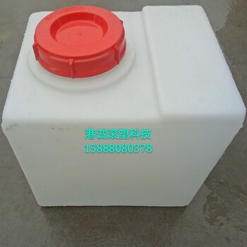 机械设备水箱小型加药箱40公斤方形加药箱耐酸碱塑料水箱