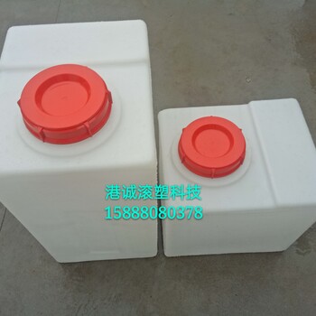 60升方形加药箱化工桶60L塑料水箱方形机械设备水箱
