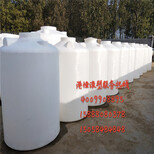 pe塑料10吨化工液体储存罐蒸馏水储罐图片5