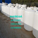 塑料水塔大水桶加厚PE水箱1000L水塔储水罐塑胶桶1吨牛筋塑料圆桶耐酸碱桶