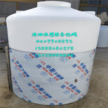 pe塑料10吨化工液体储存罐蒸馏水储罐图片4