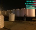 塑料水箱滴水怎么辦10立方大型儲罐10噸水塔