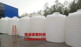 10吨塑料储罐耐酸碱水塔塑料桶10立方化工桶吨桶双氧水储罐外加剂储罐图片5