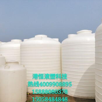 10吨塑料储罐耐酸碱水塔塑料桶10立方化工桶吨桶双氧水储罐外加剂储罐