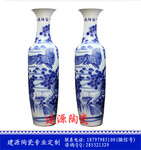青花瓷1.6米高大花瓶景德镇手绘精品工艺品陶瓷花瓶批发零售价格