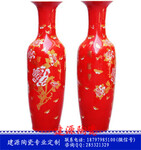 供应景德镇1.4米1.6米陶瓷摆件大花瓶客厅小花瓶促销