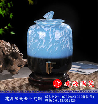 景德镇陶瓷水缸、家用带龙头陶瓷大号净水器、泡茶储水罐
