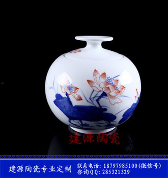 陶瓷茶叶罐厂家、景德镇青花粉彩密封罐、定做批发陶瓷罐子