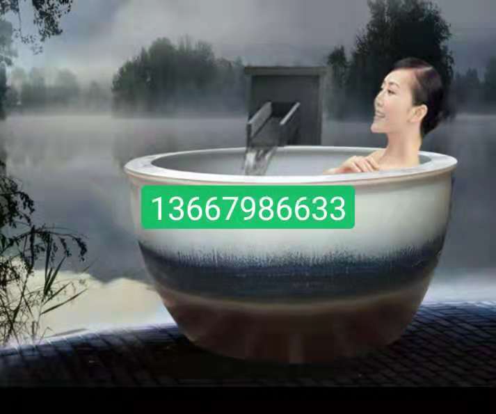 洗浴大缸陶瓷泡澡缸，1.2米陶瓷大水缸，成人浴场陶缸