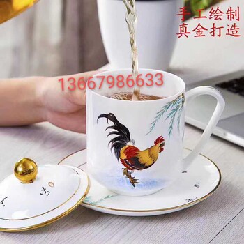 厂家定做陶瓷茶杯、手工描金公鸡办公杯、景德镇茶杯厂