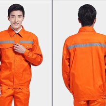 郑州中原区工作服批发广告衫马甲帽子定做印字图片