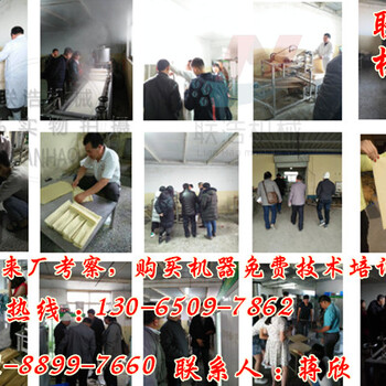 赣州生产豆腐皮的机子价钱,商用豆腐皮加工机器,小型豆腐皮机器