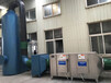 聊城光氧净化除臭设备rco光氧净化器厂家推荐安装