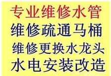 通州土桥附近疏通下水道多少钱图片1