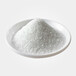  Jiangsu polyethyleneimine chemical raw material CAS No. 9002-98-6 factory spot supply