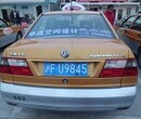 亚瀚传媒包盘经营上海出租车广告图片