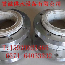 DN250橡膠接頭EPDM橡膠接頭橡膠軟接頭