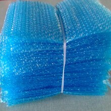 防震防划伤气泡袋蓝色防静电气泡袋工厂直销性价比高