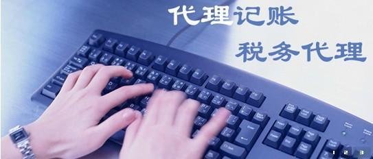 【南阳科技有限公司经营范围有哪些】_黄页8