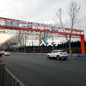西寧限高架生產(chǎn)廠家價格低限高龍門架價格質(zhì)量