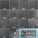 仿古面磚生產廠家鋪地條磚生產廠家