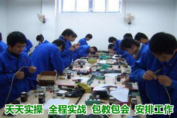 上饶电工培训学校告诉你上饶电工培训学校哪家好