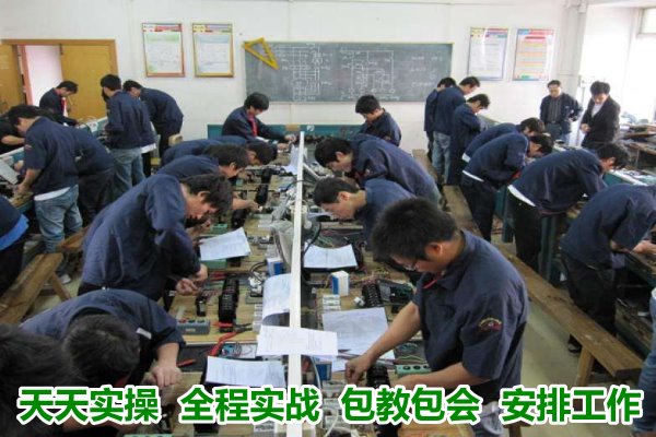 荣昌电工培训学校告诉你电工取证都培训哪些内容