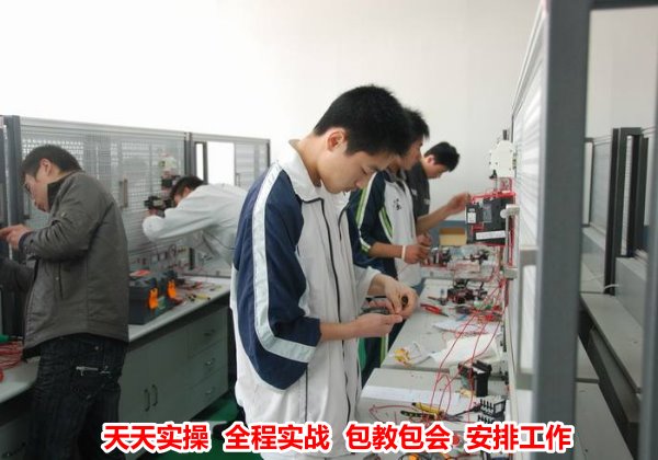 铁门关电器维修培训学校再谈家电维修学徒工