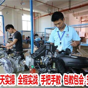唐山电动车维修培训学校告诉你电动车排名2017年