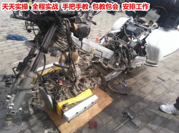 沧州电动车维修培训学校告诉你临沂电动车维修上门