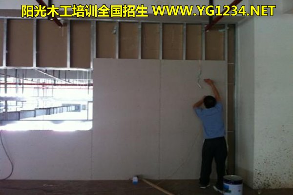 锦州室装修木工培训学校