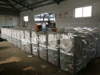 德州市德城区焊接烟尘净化器行业新闻/焊烟净化器价格参数图片2