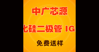 升降压5-30V转5V3A大功率升降压芯片外置MOS外围电路简单单电源低功耗运放