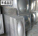 吉盛供盘锦304不锈钢水箱模压板水箱板规格