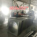 供应新疆克拉玛依方形不锈钢水箱及水箱冲压板加工厂商