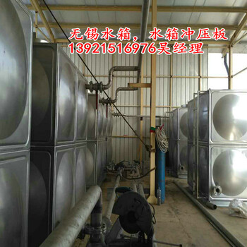 供应山东青岛机电安装工程，冷暖设备工程不锈钢方形水箱