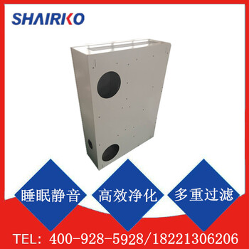 上海愛(ài)科壁掛式新風(fēng)機(jī)教學(xué)樓用PM2.5凈化器低靜音