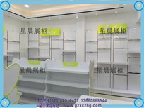 童装店设计装修童装展示柜效果图图片5