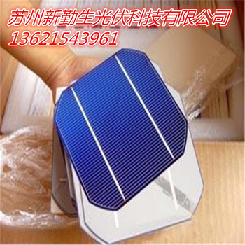 回收電池片