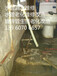 福州水管管道漏水维修补漏电话消防管改造